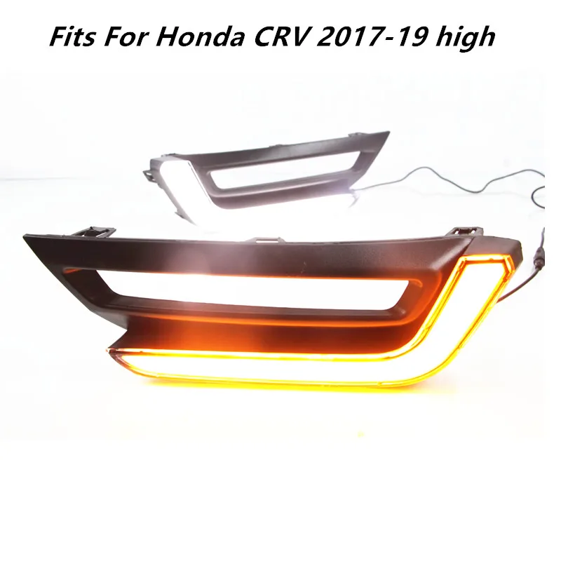 Подходит для Honda CRV CR-V2017-19 DRL вождения дневного света DRL с мигающим желтым поворотным сигналом противотуманная фара реле дневного света