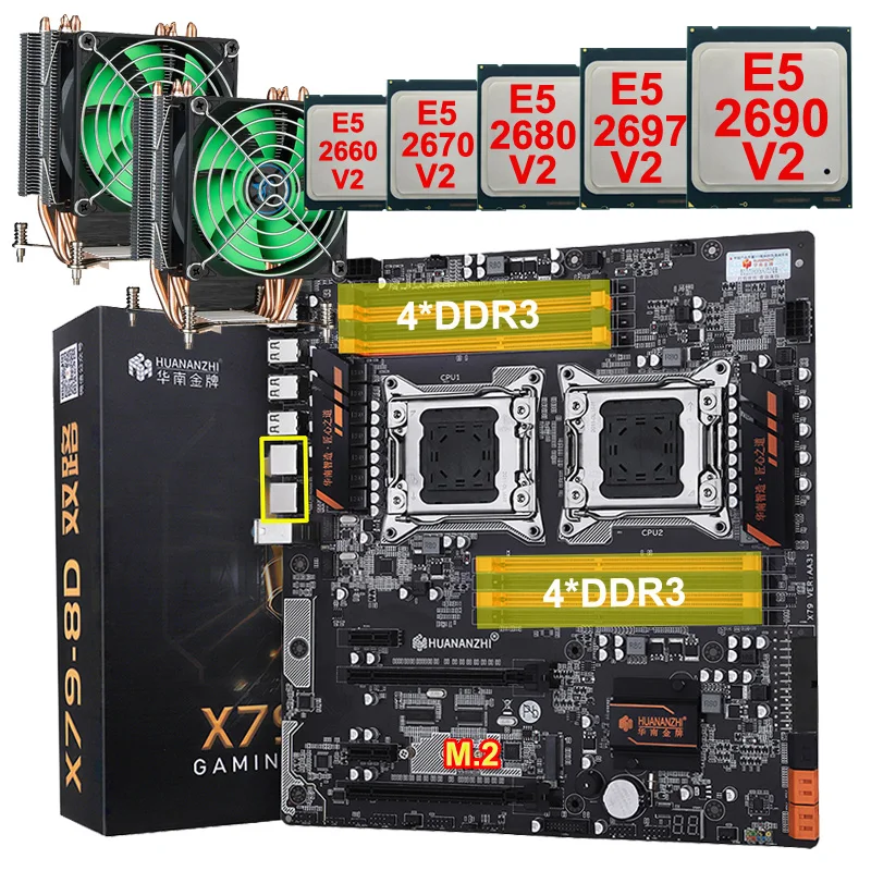 Материнская плата HUANANZHI X79 8D с высокой скоростью M.2 NVME SSD Слот 2 гигабайта LAN порт Dual