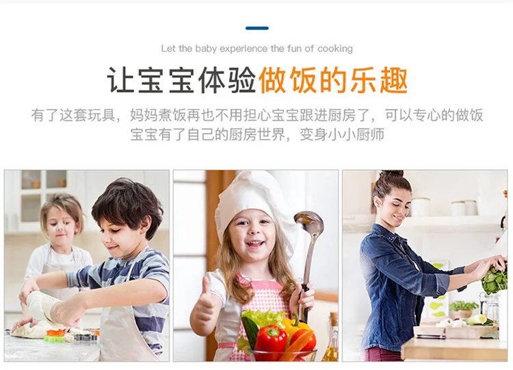 4582 Children Play House Model Kitchen Toy Set GIRL'S Cook Boy Girls Cut Fruit Cooking Kitchenware