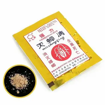 

4PCS Effective Killer Cockroach Powder Bait Special Insecticide Bug Beetle Medicine Insect Reject Pest Control Garden Supply