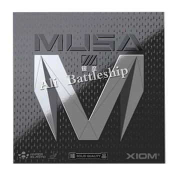 

XIOM MUSA 3 Silver (MUSA III, Non-sticky) Table Tennis Rubber Pips-In Ping Pong Sponge Tenis De Mesa