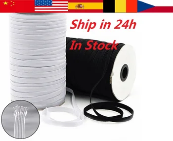 

White Black Elastic Bands 3/6/8/mm Polyester Elastic Cord for Clothes Garment Sewing Accessories 100/200yards