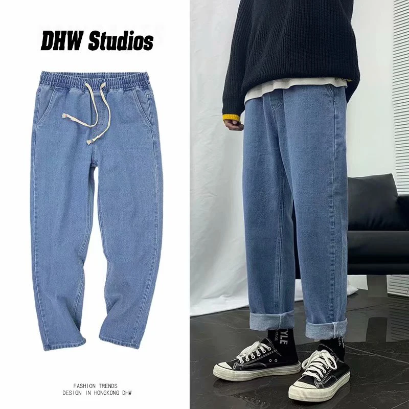 Jeans Brand Pants Wide-Leg Streetwear Elastic Retro Baggy Men Casual Long Hip-Hop Mouth