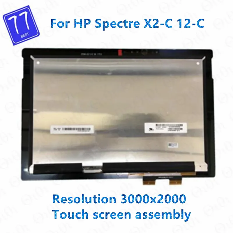 Nuovo 12 Pollici Lp123Qp1-Spa2 Per Hp Spectre X2-C 12-C 3000*2000 Display Lcd Touch Screen Digitizer Assembly