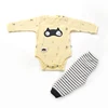 Boys' Baby Clothing