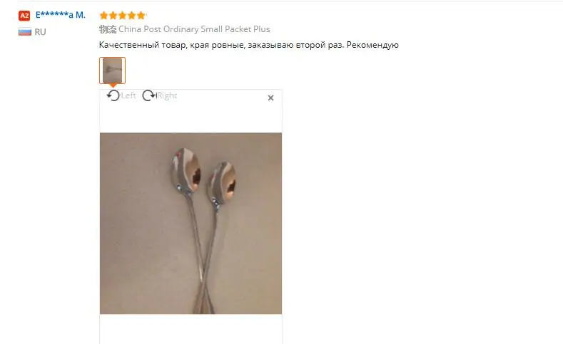 2 шт., Multi-function1Pcs, длинные ручки, ложки из нержавеющей стали для чая, кофе, мороженого, кухонная посуда, инструмент, прочный, Новое поступление
