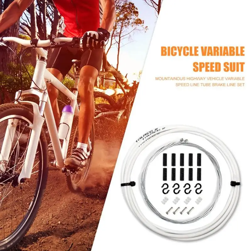 2 м горный шоссейный велосипед тормозной кабель провод сдвиг труба