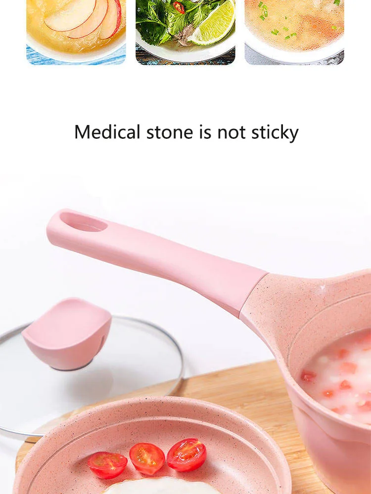 Baby Baby Food Supplement Pot Multi-function Rice Stone Milk Pot Non-stick Pot Small Pot Omelette Pot Cooking Pot Porridge Pot