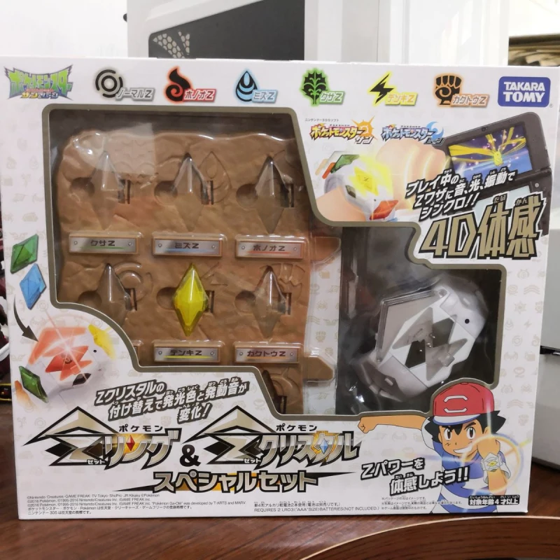 1 коробка TAKARA TOMY Покемон фигурка Модель игры связь 4D соматосенсорные Z браслет Z Кристалл дети подарок игрушки