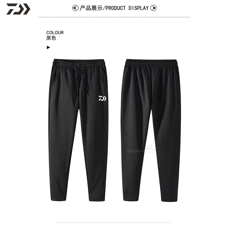 Daiwa зимние Пуховые брюки мужские термостойкие рыбацкие штаны с Кулиской утолщенные хлопковые спортивные штаны брюки флисовая одежда для рыбалки