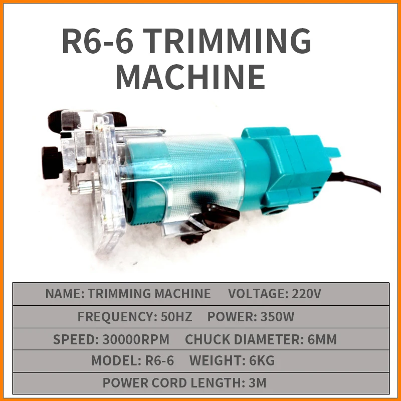 1 шт. R6-6 машина для обрезки многофункциональная Деревообработка гравировальная машина портативная машина для обрезки канавок электроинструменты 220 В