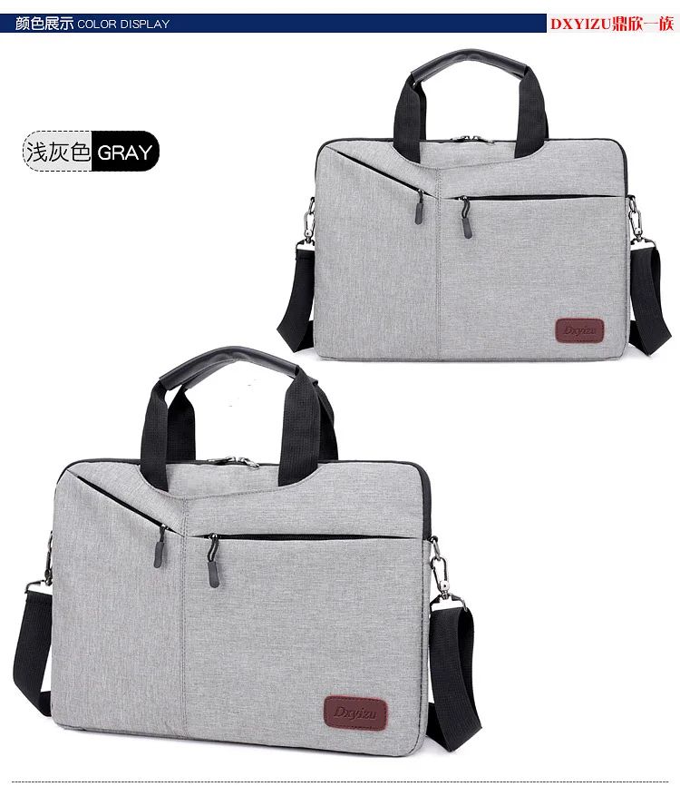 Сумка на плечо, руку, Briefbag Компьютерная сумка Тетрадь хранения рюкзак