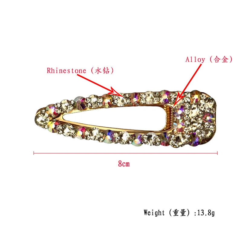 Модная заколка для волос, стразы, металлическая шпилька из сплава для женщин и девушек, заколка, аксессуары для волос, ювелирное изделие, головной убор