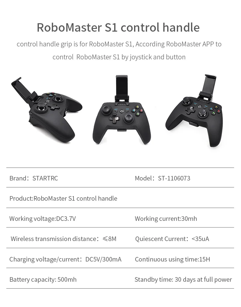 STARTRC DJI RoboMaster S1 беспроводной джойстик выделенный игровой контроллер для DJI RoboMaster S1 Аксессуары