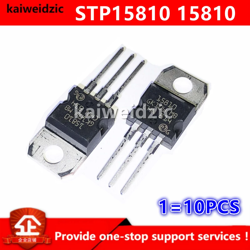 Kaiweikdic STP15810 15810 to-220 100v 110a контроллер электромобиля