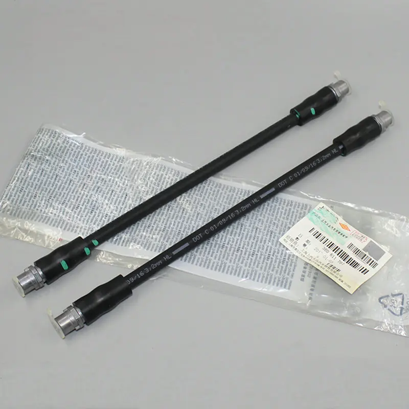 Apply To Passat B5 Passat Front Brake Hose Front Brake Tubing Tubing