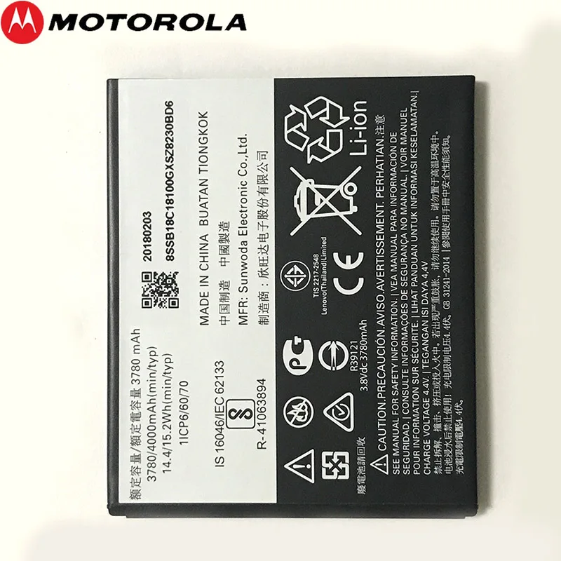 Motorola Original 4000mAh HC60 Battery For Moto C Plus, Moto C Plus Dual SIM, XT1723, XT1724, XT1725 Phone+Tracking Number