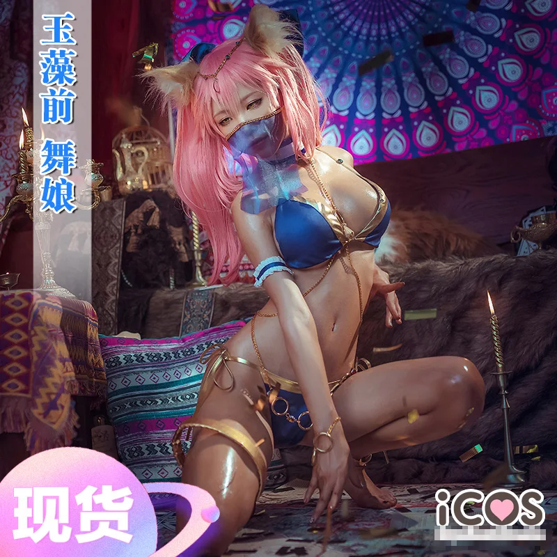 Fate/Grand Order Tamae no mae, танцевальное бикини для девочек, карнавальный костюм на Хэллоуин, головной убор+ вуаль+ бюстгальтер+ штаны+ цепочка+ уши+ хвост, свободный размер