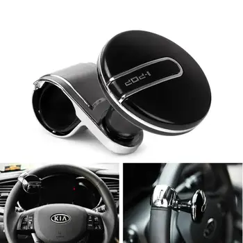 

Delicate Car Steering Wheel Spinner Knob Power Handle Ball Hand Control Ball Booster