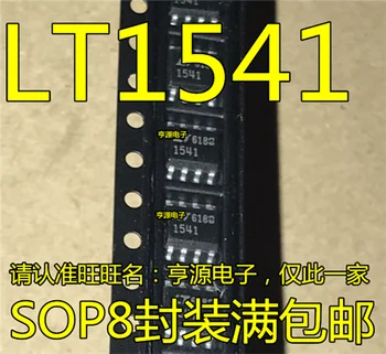 

LTC1541 LTC1541CS8 LT1541 LT1541CS8 1541 SOP8