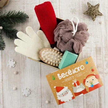 

Gift set &quot;Happy New Year&quot; towel 30x60 cm and bath accessories (4 pcs) 5048158
