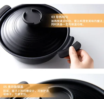 

Japanese non-stick pan household wok deep frying pan frying pan steak pot cooking pot induction cooker universal 2