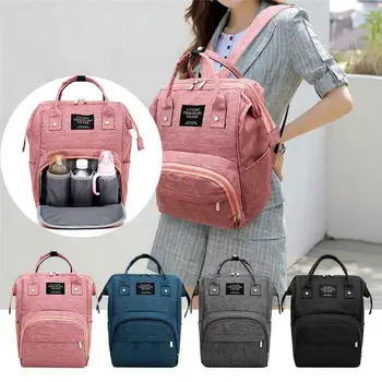 

Women's Backpack Fashion Maternity Baby Diaper Bags Large Capacity Nappy Nursing Bag for Mom Mother Travel Shoulder Knapsack