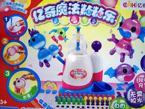 Yiqi Magic zhan le Игрушка подлинный золотой Орел-карта крутая волна zhan le детская игрушка ручной работы для девочек и мальчиков