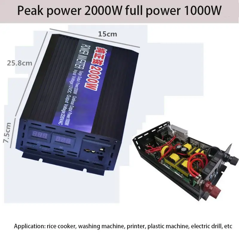 AOZBZ 50 Гц DC12V/24 В до AC220V 1000 Вт Чистая Синусоидальная волна инвертор усилитель конвертера автомобильный инвертор для автомобиля бытовой DIY