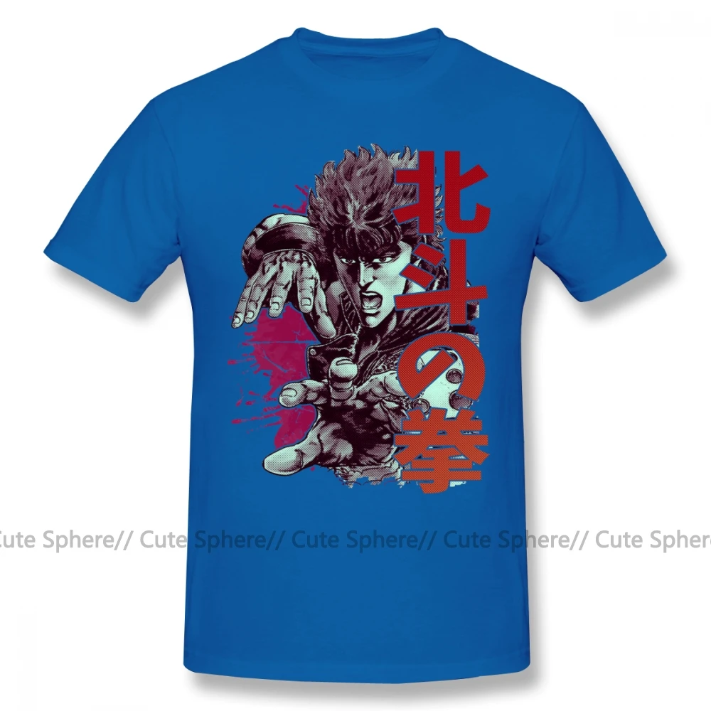 Hokuto No Ken, футболка, Kenshiro, футболка, 100 хлопок, короткий рукав, футболка, забавный рисунок, 4xl, Мужская Пляжная футболка - Цвет: Blue