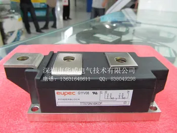 

TT570N12KOF TT570N16KOF SCR module--HWDQ