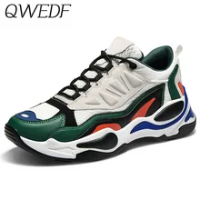 Повседневная дышащая обувь на плоской подошве; кроссовки на толстой платформе; Мужская Вулканизированная обувь; Мужская разноцветная обувь на массивном каблуке; мужские кроссовки; N1-69