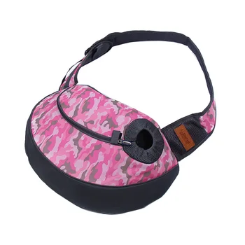 

Puppy Outdoor Carrier Cat Dog Mesh Crossbody Sling Tote Zipper Single Shoulder Washable Breathable Pet Bag Travel Foldable