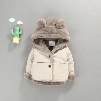 

JY Boys' Plus Velvet Padded Jacket Autumn Winter Girls Solid Color Hooded Coat 2Colors Tz03