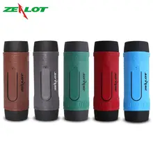 ZEALOT S1 Bluetooth динамик радио водонепроницаемый открытый велосипедный динамик Портативный беспроводной бумбокс+ фонарик+ крепление для велосипеда динамик