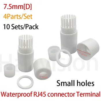 IP 감시 카메라 케이블 CCTV 액세서리용 방수 커넥터 캡, 작은 구멍, RJ45 터미널 커버 셸, 10 개/로트