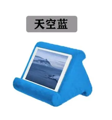 Многоугольная мягкая подушка, подушка, подставка для Ipad, планшетов, электронных книг, смартфонов, книг и журналов, поддержка Прямая поставка - Цвет: 2
