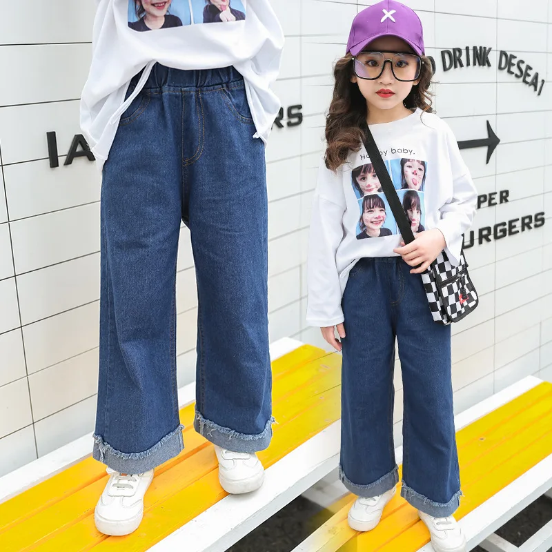 big pants for girls