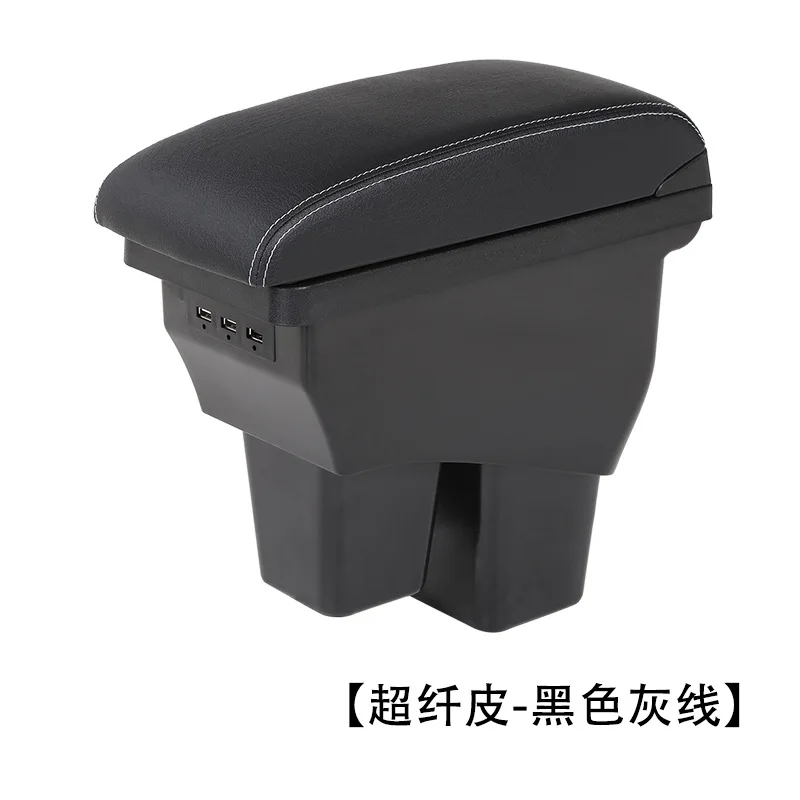 black with gray Для Jimny подлокотник из микрофибры центральный магазин внутренний подлокотник для хранения автомобиля-аксессуары для укладки с подстаканником пепельница продукты - Название цвета: black with gray