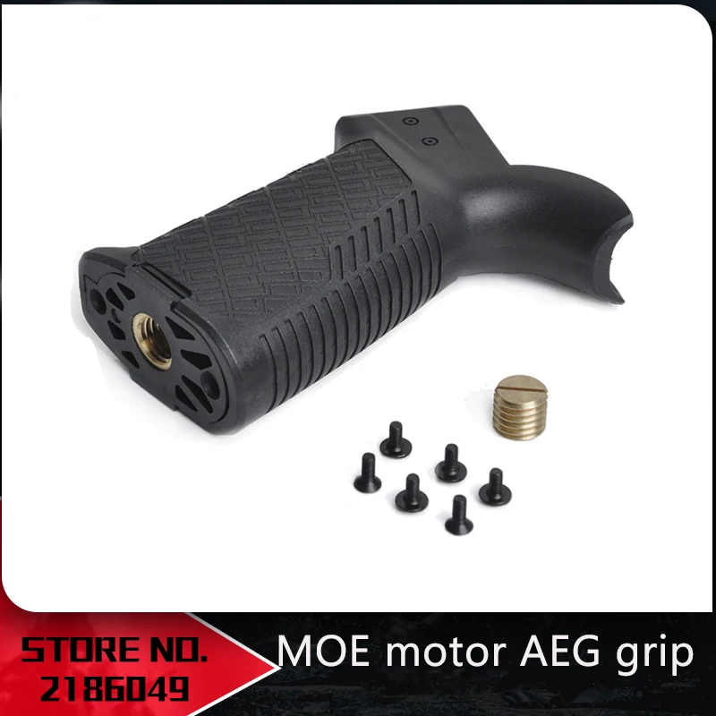 Element Airsoft тактическая Игрушечная модель пистолета аксессуар гелевый шар открытый Конкурентная тактика хобби интимные аксессуары MOE мотор AEG