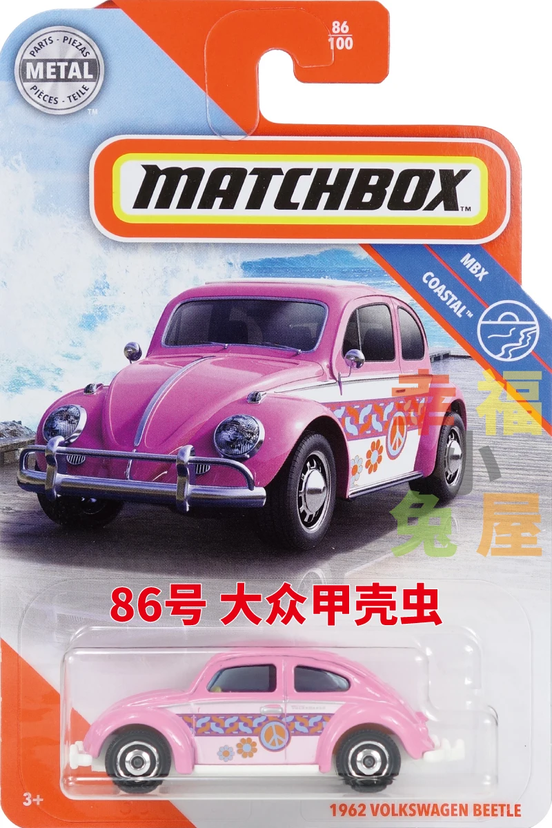 2020 Matchbox Car 1/64 1962 VOLK WAGEN BEETLEs Metal Diecast Collection Alloy Model Toys | Игрушки и хобби