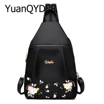 

Fashion New Flower Embroidery Letter Designer Brand Backpack for Women 2020 Waterproof Oxford Travel Chest Bag for Girls Mochila
