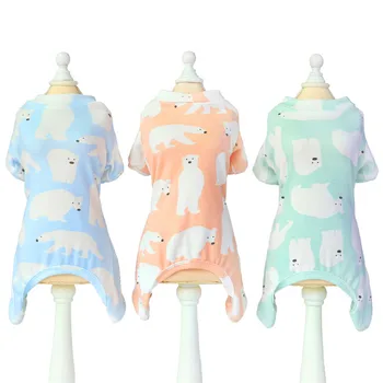 

Spring and Summer Puppy Home Service Four Feet Pet Clothes Cat Clothes Dog Clothes Pajamas Dog Clothes for Small Dogs Pajamas
