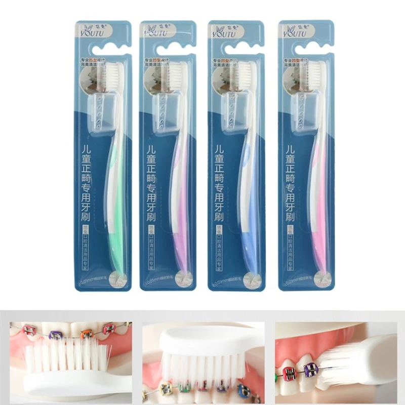 3 шт. u-образные Ортодонтические зубные щетки стальные скобы специальная щетка мягкая щетина Нескользящая ручка Расширенная зубная щетка