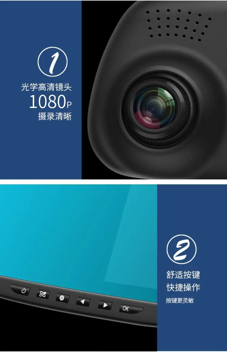 Special Offer 4.3-Inch H16 Tachograph Right Screen Dual Lens with Reversing Video Parking Surveillance Factory Direct Selling