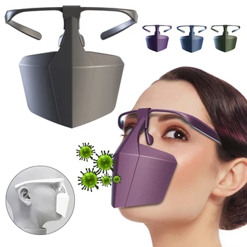 

Reusable Edible PE Earloop Isolation Mask Plastic Mask Anti Dust Anti-Fog Face Greaseproof Equipment 1pcs