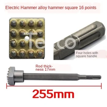 

2019 new electric hammer electric pick hehua hammer head safety hammer