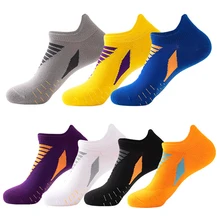 Men Running Socks Professional Soft Anklet Sports Male Run Casual Skateboard Socks Boat Socks Breathable Invisible No Show Socks