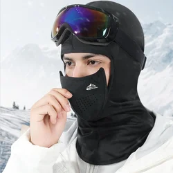 Ski Mask Warm Magnet Adsorption Balaclava Masks Breathable and Windproof Sports Bandana Bicycle Headscarf Mask Easy To Take Off