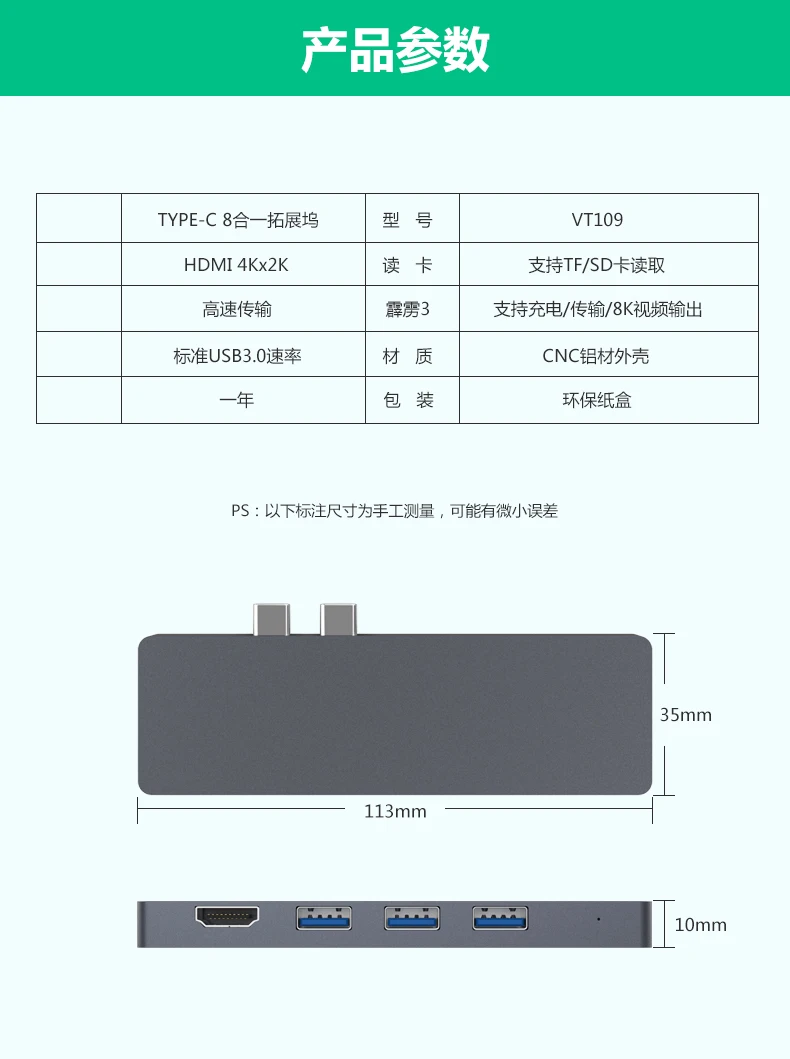 USB C концентратор type-C концентратор мульти порт с Thunderbolt 3 док-станция 4K HDMI 3 USB3.0 USB C SD TF предназначен для MacBook Pro